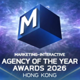 Agency of the Year 2026